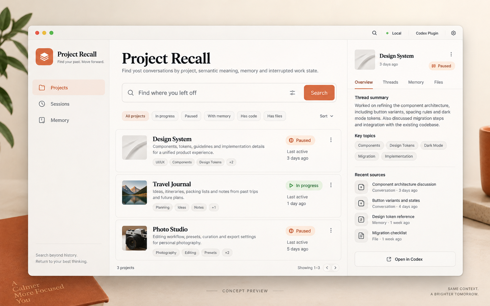 Project Recall产品界面概念图，AI生成